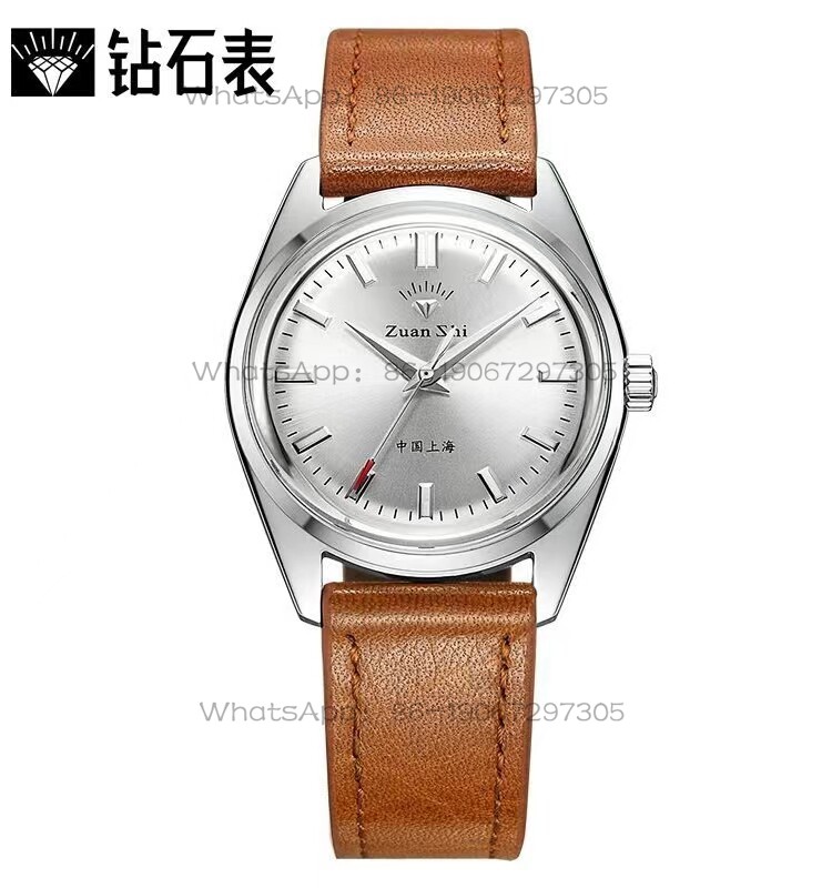 Leather Bracelet - 매직 시티 워치 상하이 다이아몬드 브랜드