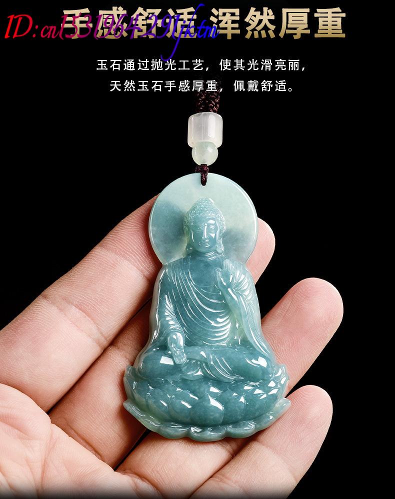 천연 버마산 비취 불상 펜던트 목걸이 패션 진짜 옥 보 - Jewelry & Watches Company 리뷰 및 가격