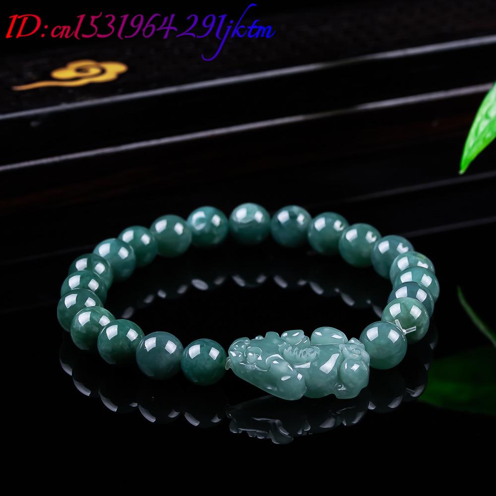 천연 버마산 경옥 픽시우 팔찌 빈티지 부적 여성용 선물 - Jewelry & Watches Company 리뷰 및 가격