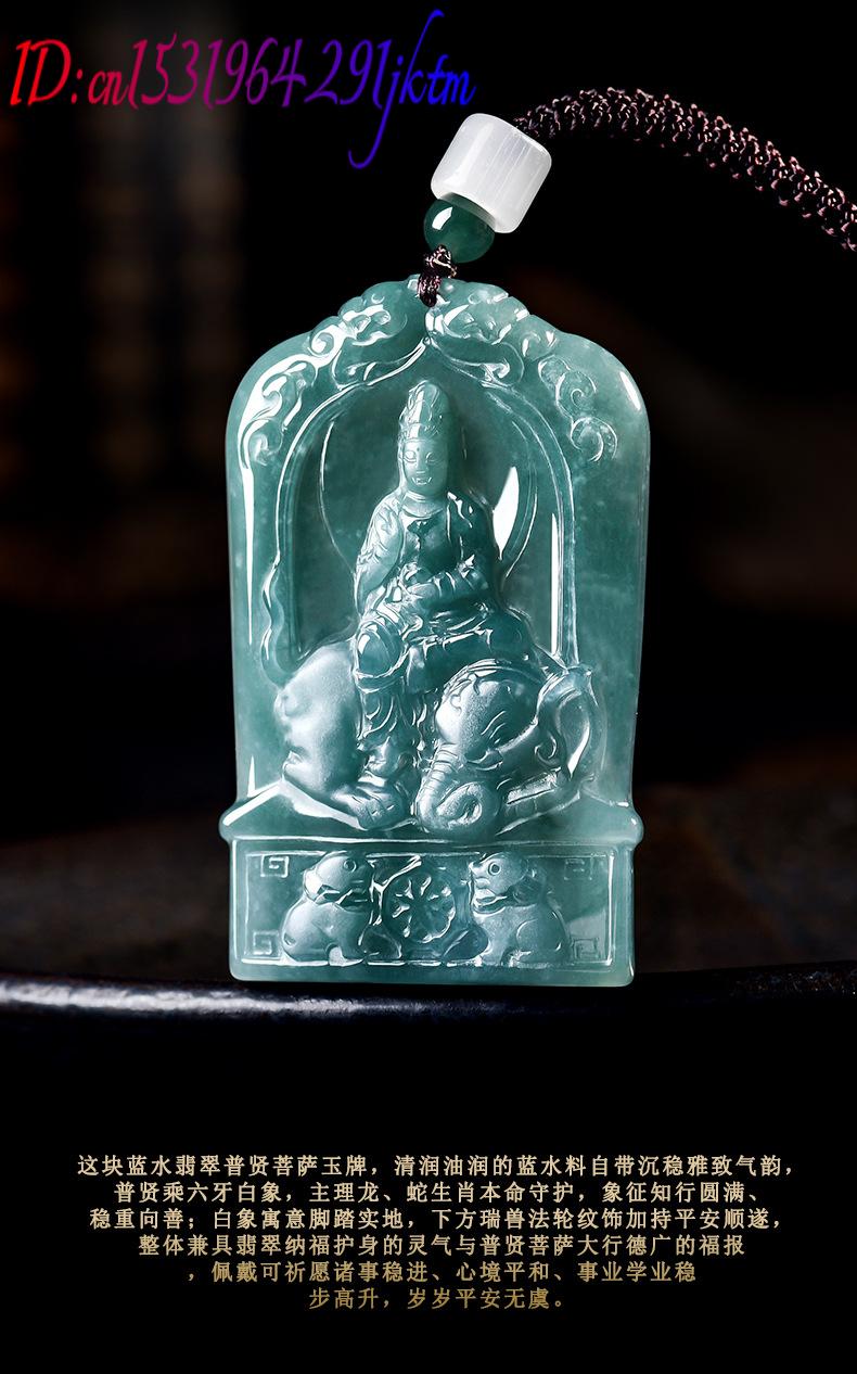 천연 버마산 경옥 관음 펜던트 목걸이 참 장식품 디자이 - Jewelry & Watches Company 리뷰 및 가격