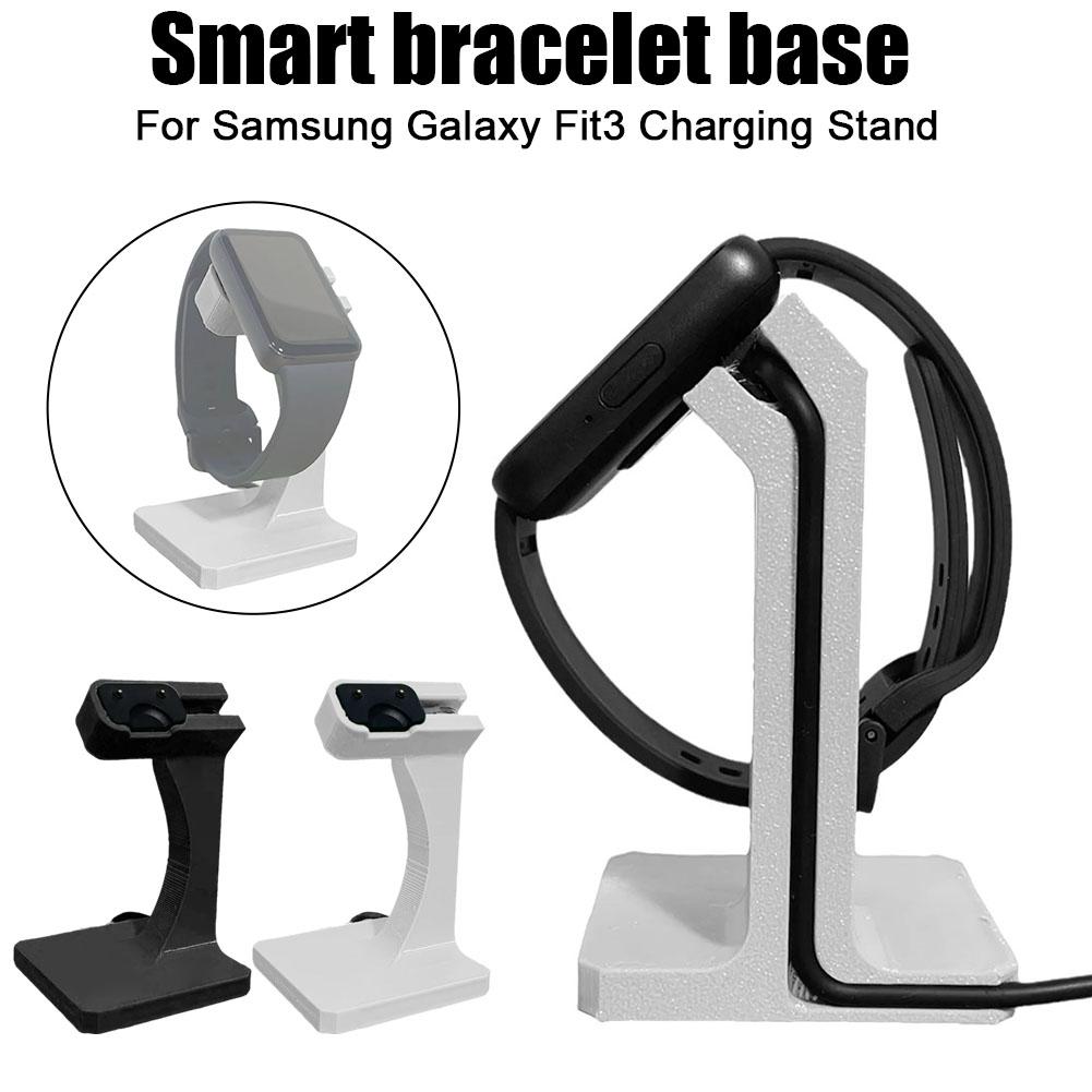 삼성 갤럭시 핏 3용 무선 고속 시계 충전기 도크 베이 - Jewelry Smart Watches 리뷰 및 가격