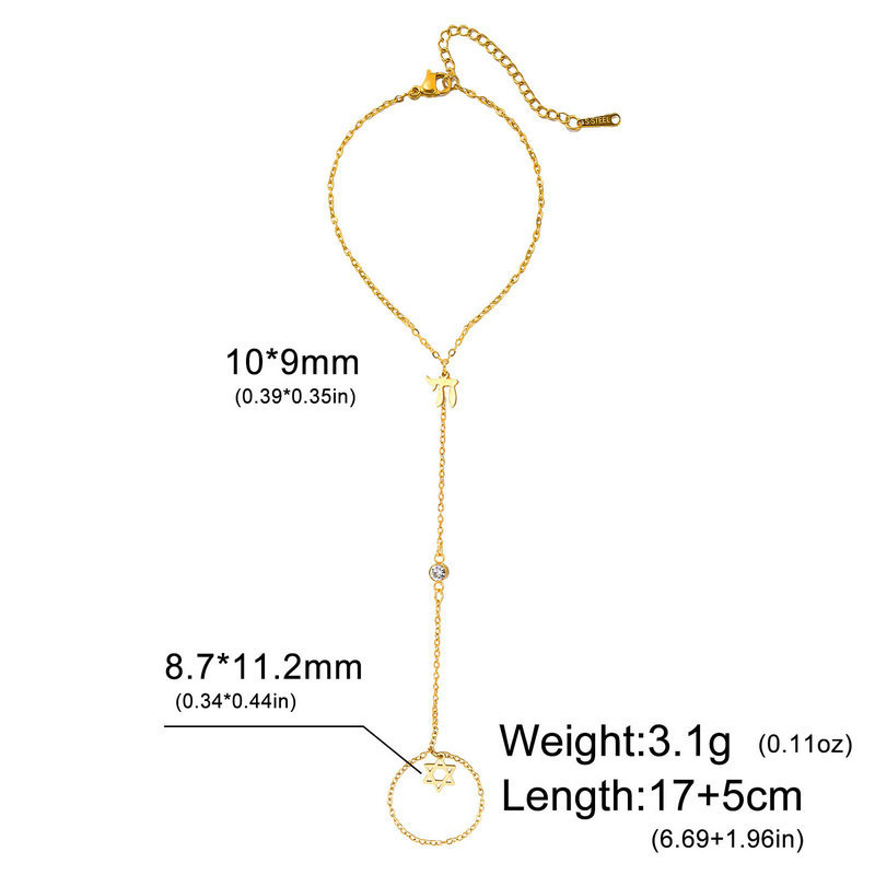 유대교 다윗의 별 히브리어 차이 글자 손가락 팔찌 스테 - Jewelry & Watches Company 리뷰 및 가격