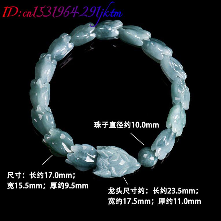 블루 버마산 비취 용 팔찌, 조각된 원석 뱅글, 부적, - Jewelry & Watches Company 리뷰 및 가격